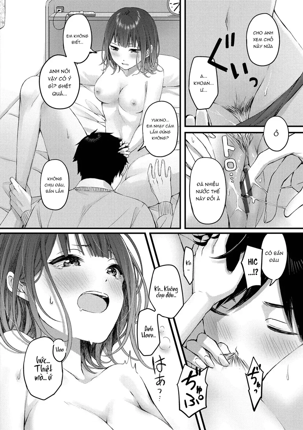 Rạo rực vị tình - Chap 6 - 12