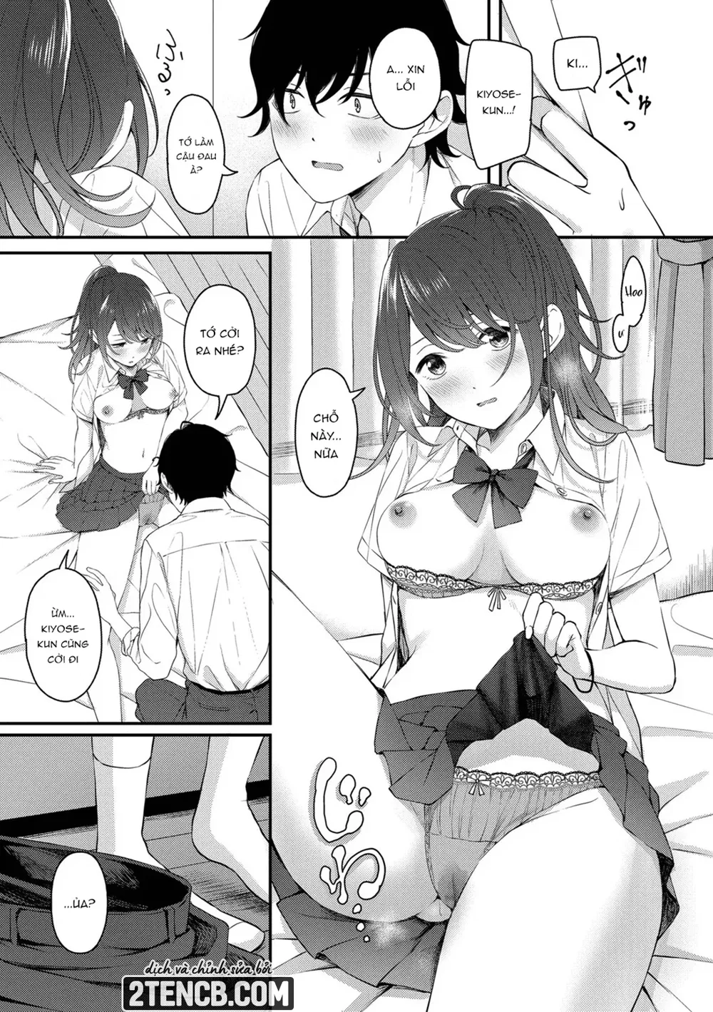 Rạo rực vị tình - Chap 5 - 13