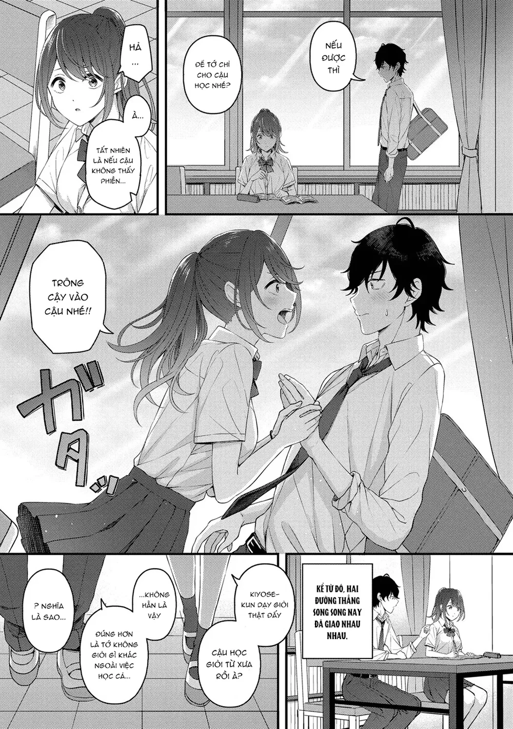 Rạo rực vị tình - Chap 5 - 5