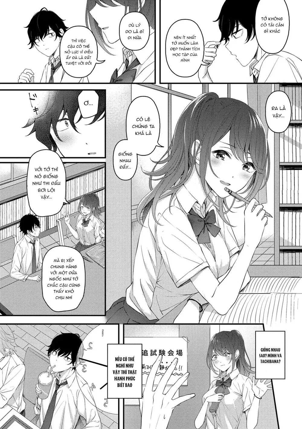 Rạo rực vị tình - Chap 5 - 6
