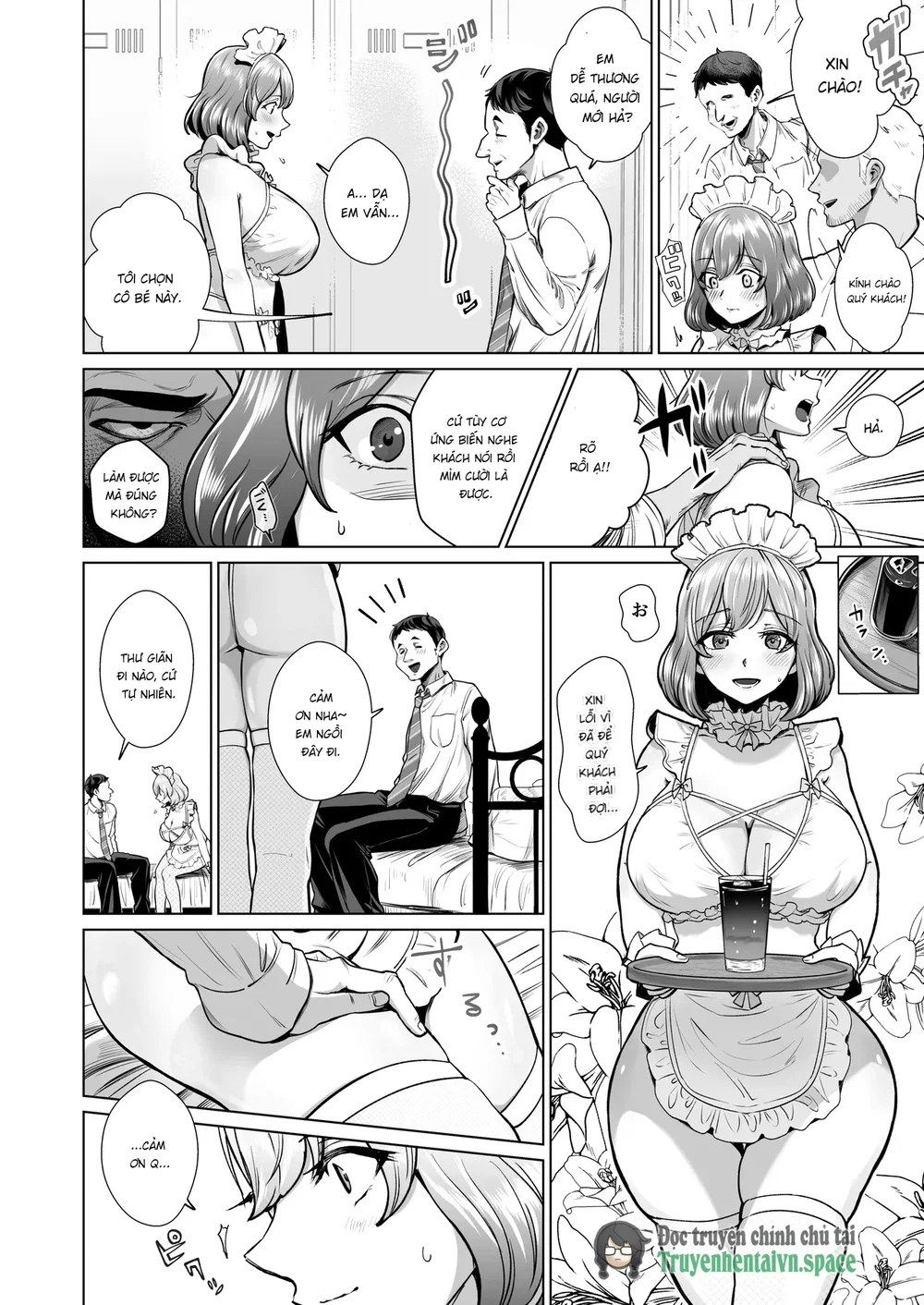 Do M Hitozuma Maid Konoha -Akogare no Cafe Teni... - Chap 1 - 19
