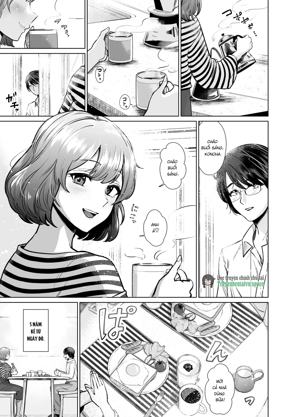 Do M Hitozuma Maid Konoha -Akogare no Cafe Teni... - Chap 1 - 2