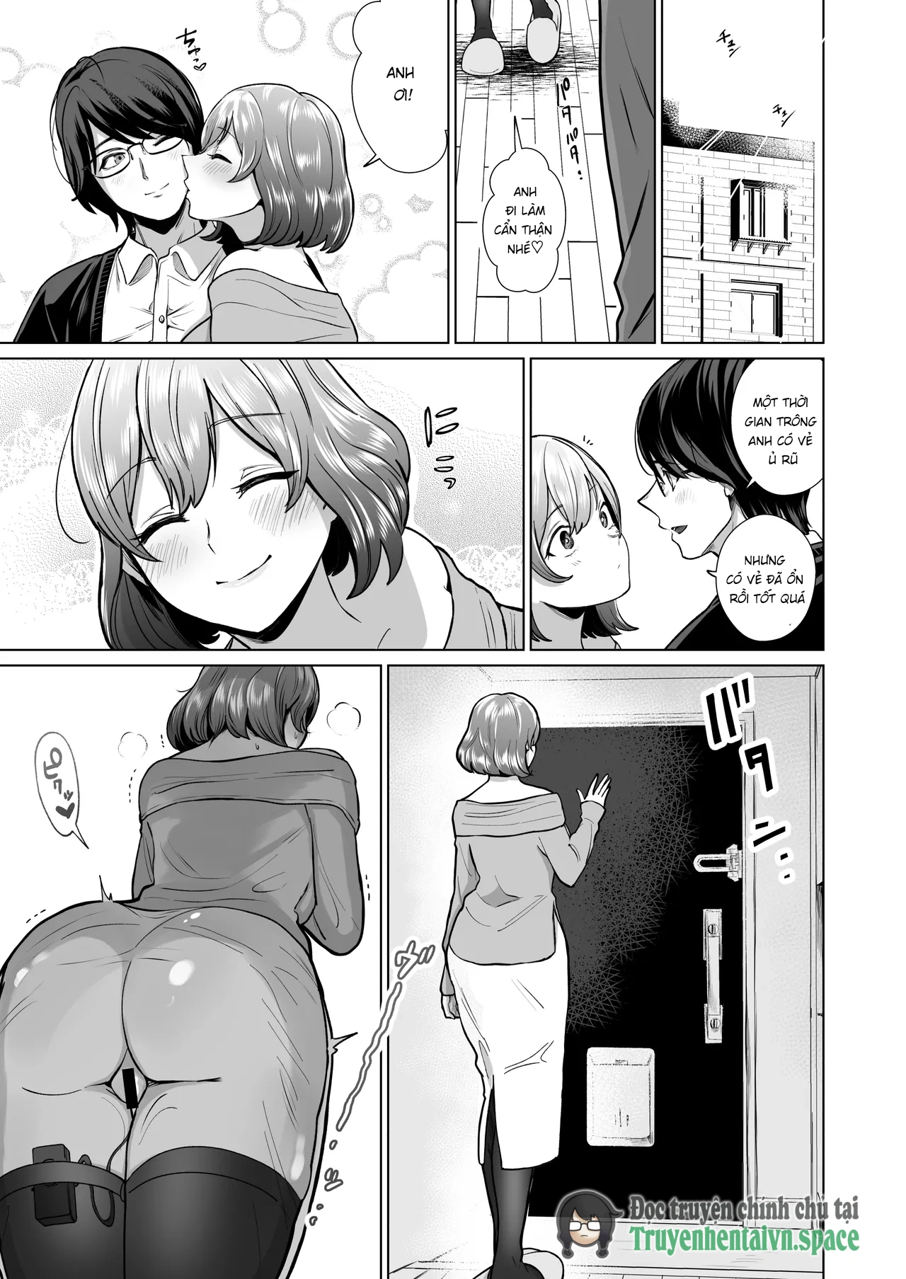 Do M Hitozuma Maid Konoha -Akogare no Cafe Teni... - Chap 1 - 24