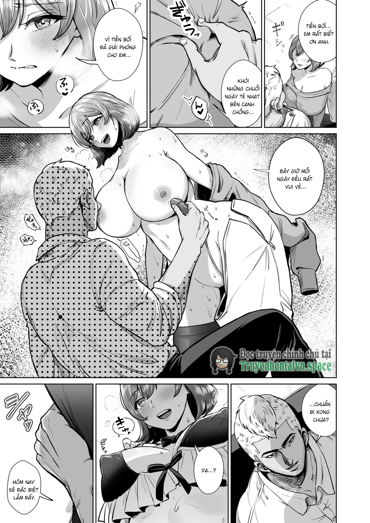 Do M Hitozuma Maid Konoha -Akogare no Cafe Teni... - Chap 1 - 26