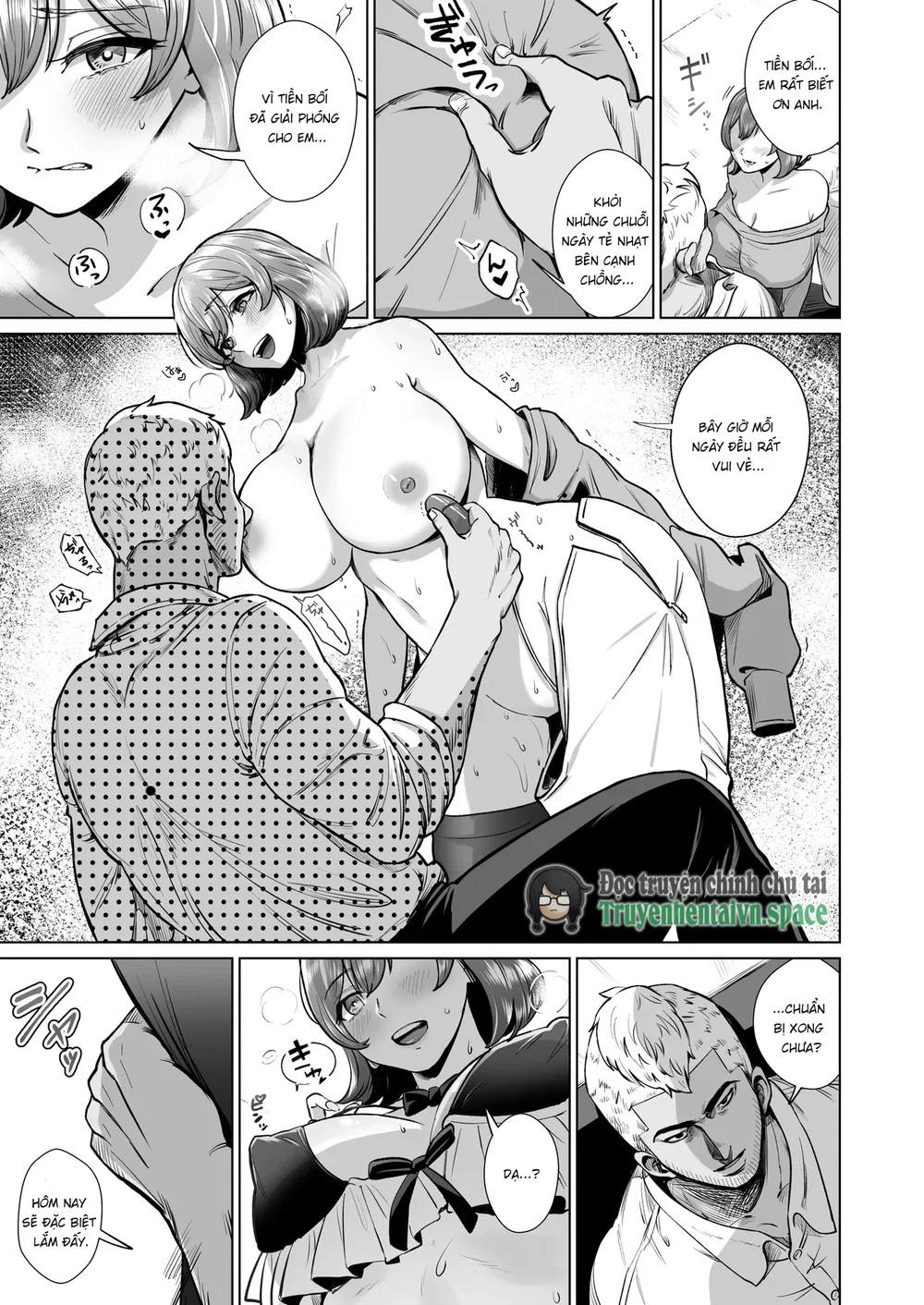 Do M Hitozuma Maid Konoha -Akogare no Cafe Teni... - Chap 1 - 26
