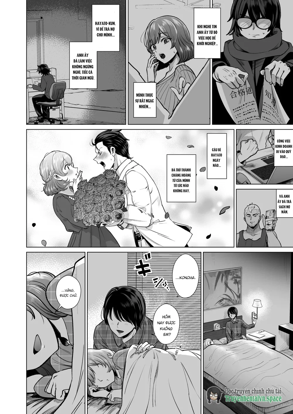Do M Hitozuma Maid Konoha -Akogare no Cafe Teni... - Chap 1 - 3