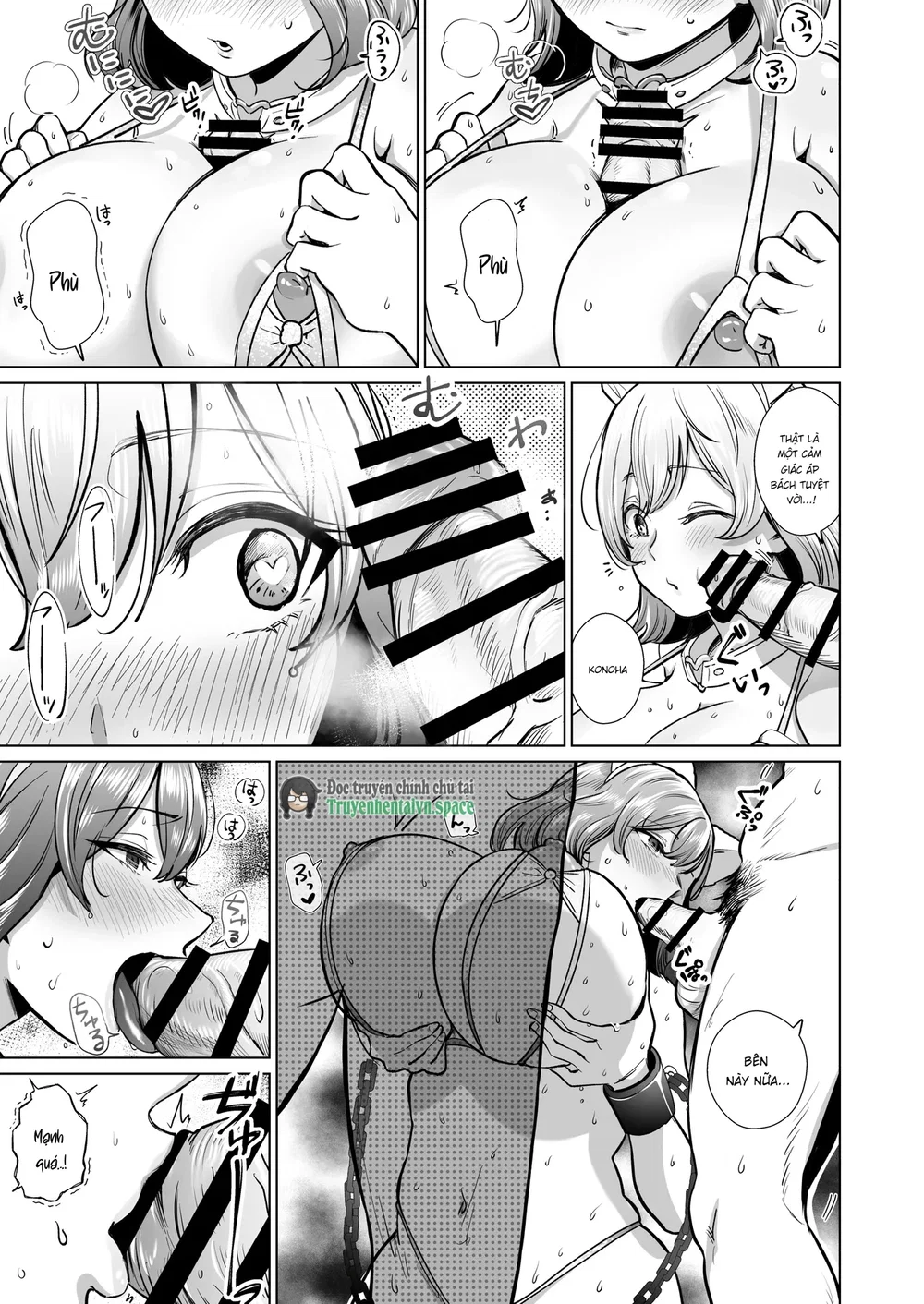 Do M Hitozuma Maid Konoha -Akogare no Cafe Teni... - Chap 1 - 36