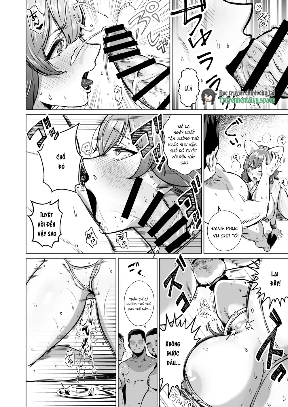 Do M Hitozuma Maid Konoha -Akogare no Cafe Teni... - Chap 1 - 37