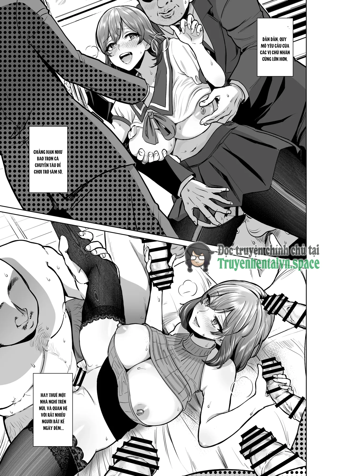 Do M Hitozuma Maid Konoha -Akogare no Cafe Teni... - Chap 1 - 54