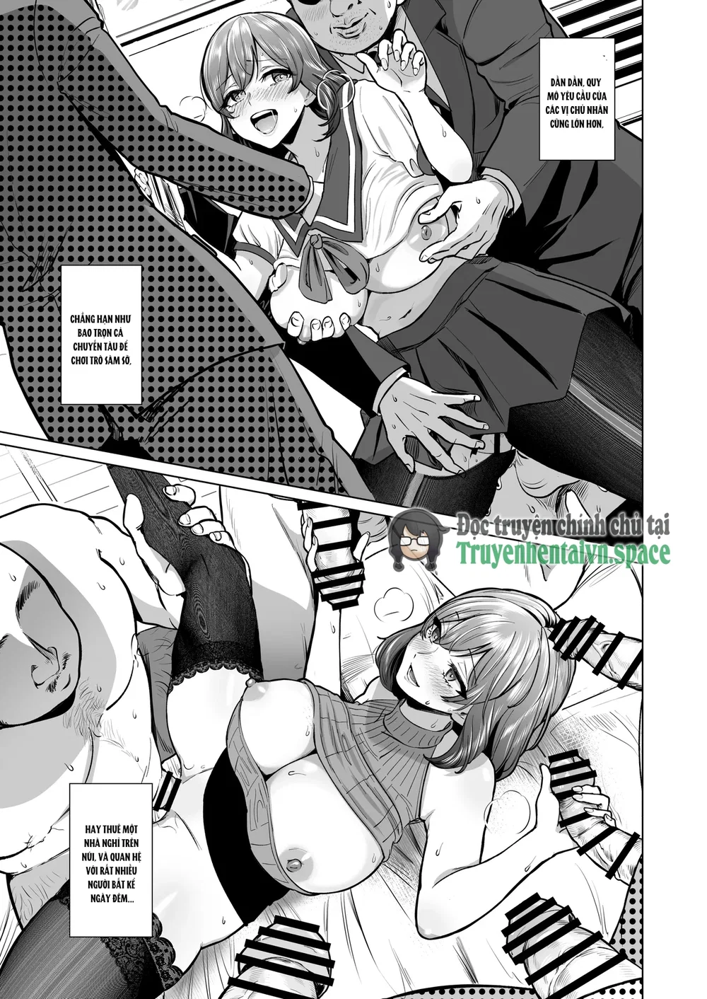 Do M Hitozuma Maid Konoha -Akogare no Cafe Teni... - Chap 1 - 54