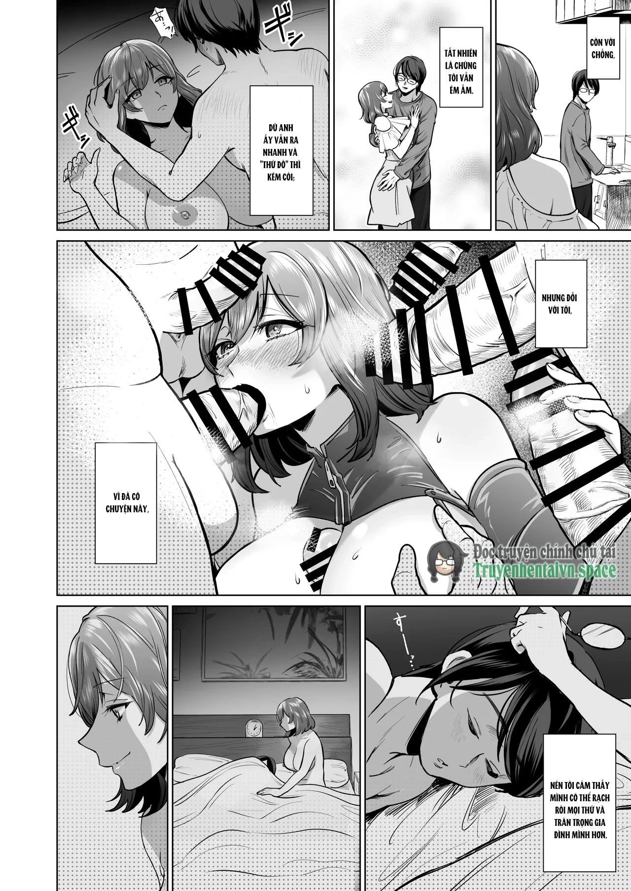 Do M Hitozuma Maid Konoha -Akogare no Cafe Teni... - Chap 1 - 55