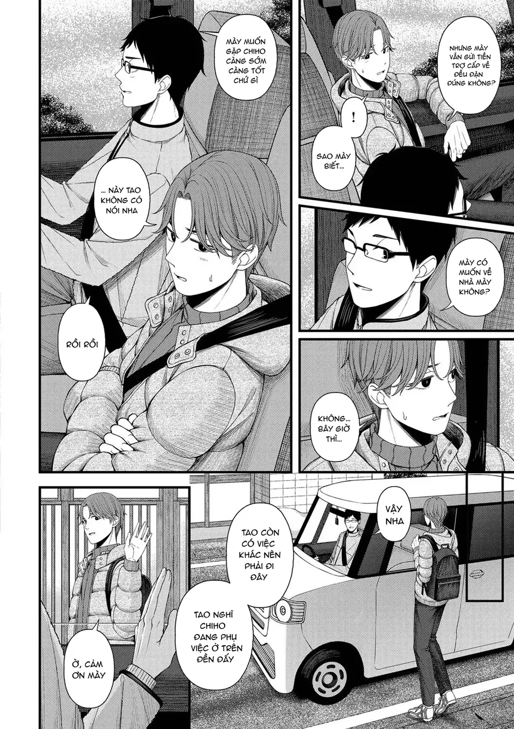 Rạo rực vị tình - Chap 2 - 4
