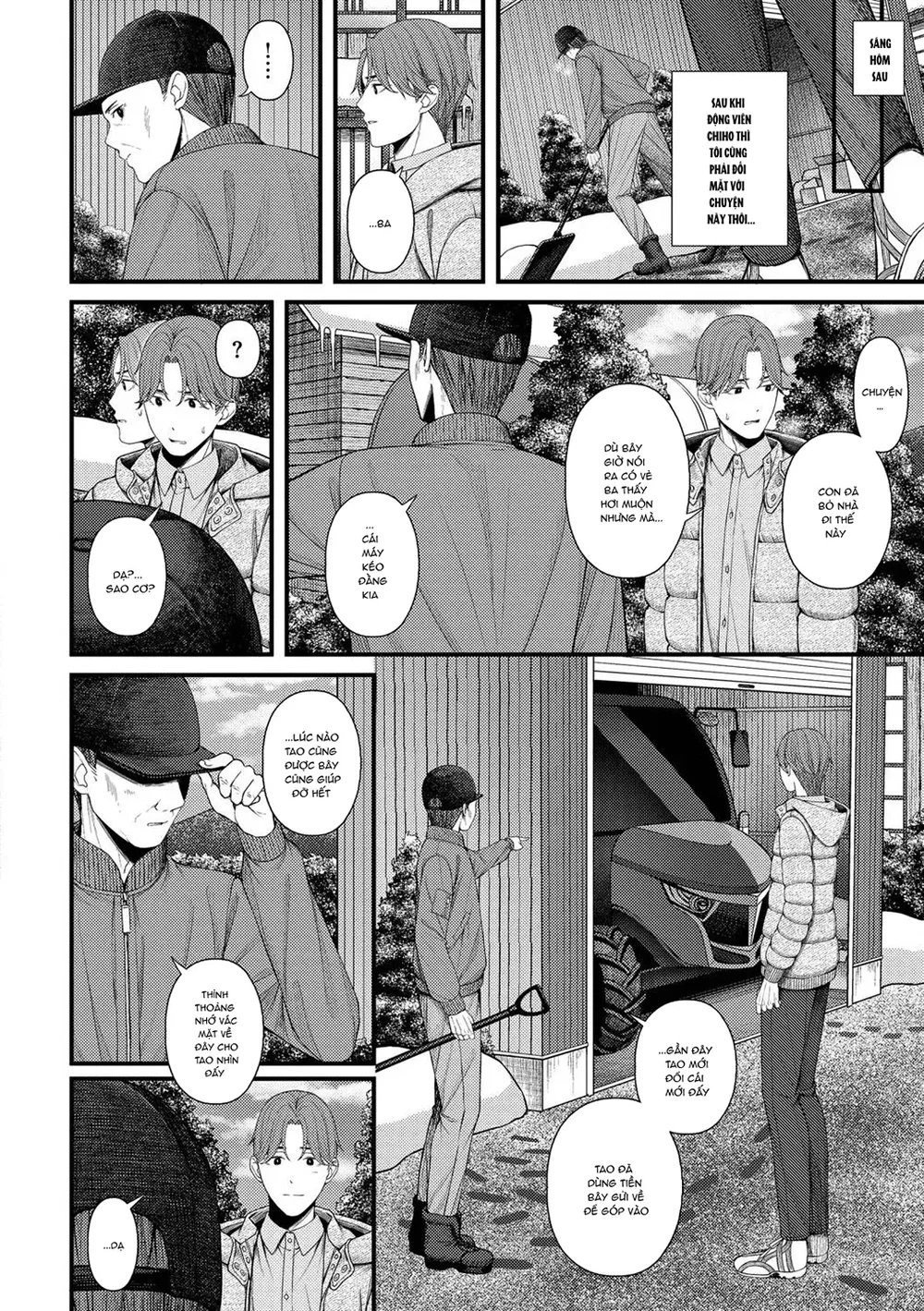 Rạo rực vị tình - Chap 2 - 42