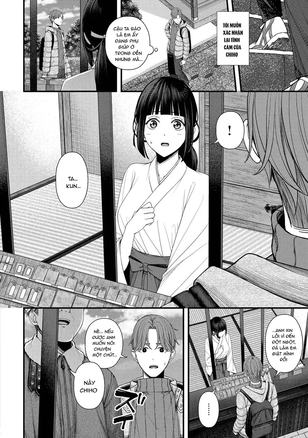 Rạo rực vị tình - Chap 2 - 6