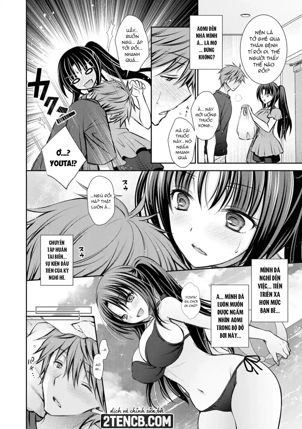 Amatoro Kanojo - Chap 4 - 2