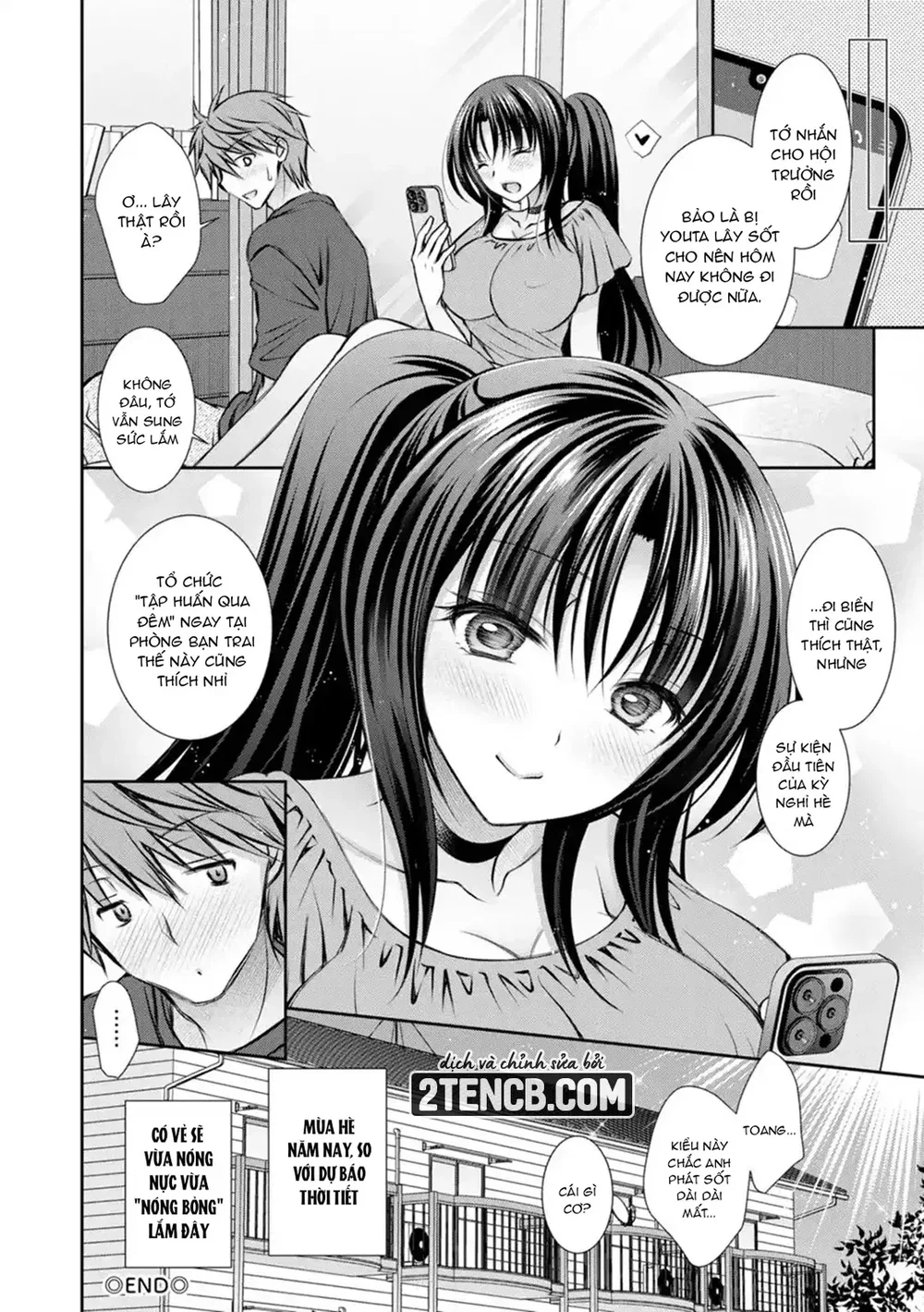 Amatoro Kanojo - Chap 4 - 20