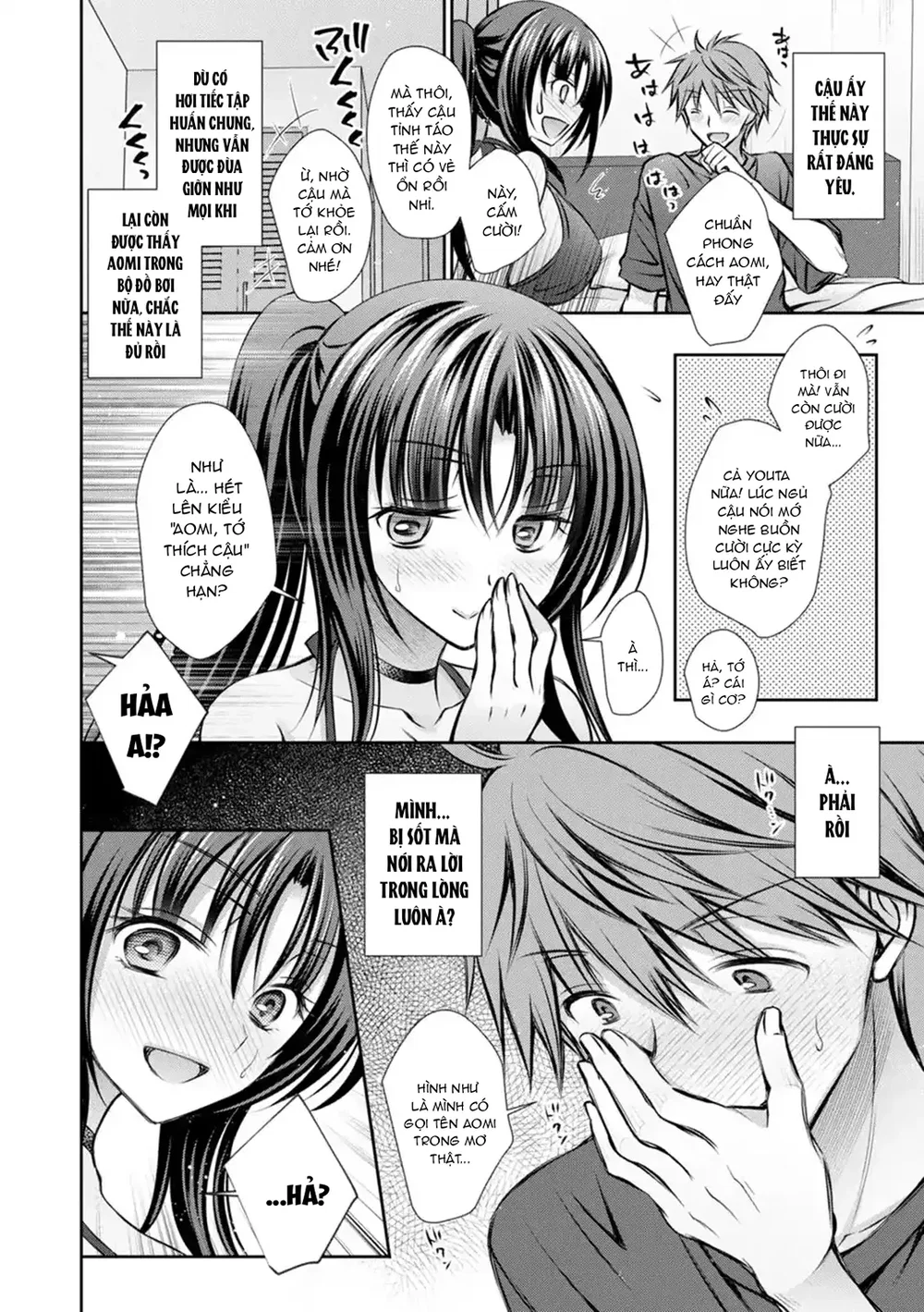 Amatoro Kanojo - Chap 4 - 4