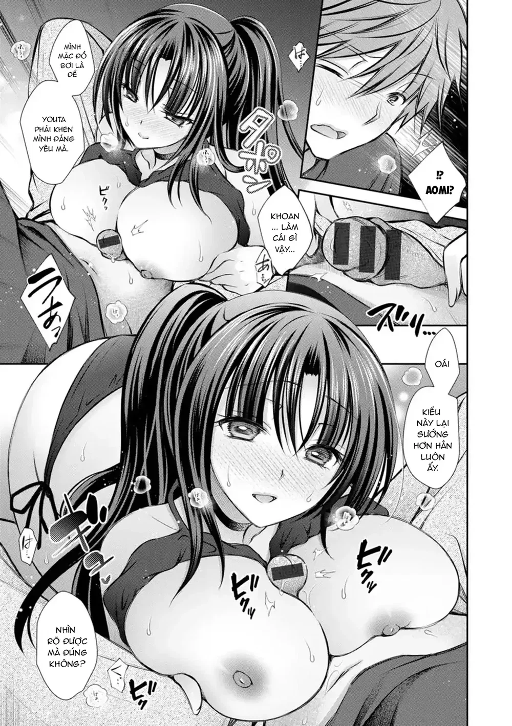 Amatoro Kanojo - Chap 4 - 9