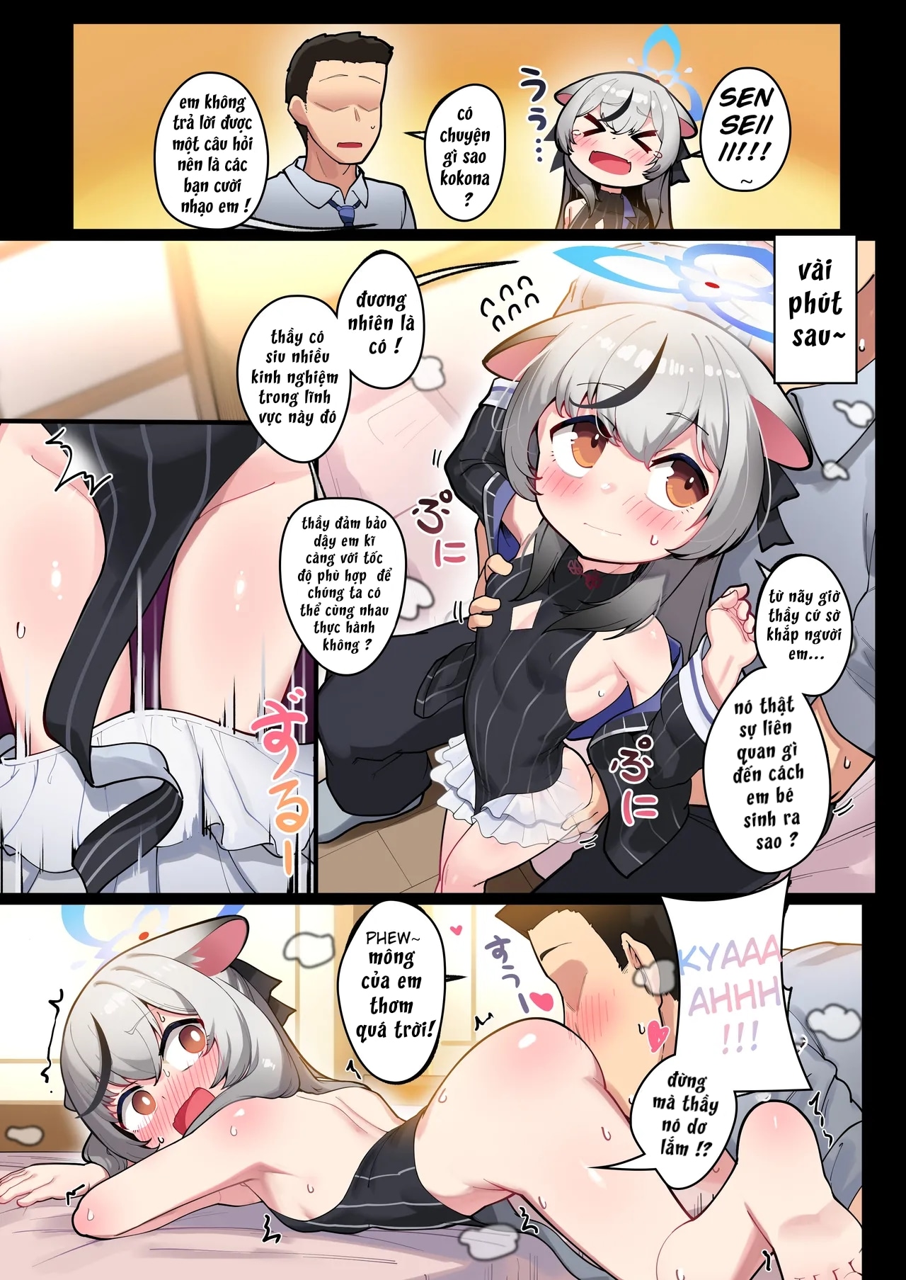 [Leonat Koubou (Leonat)] SCHALE Houkokusho: Nin... - Kokona Mun Lam Senseiii - 3