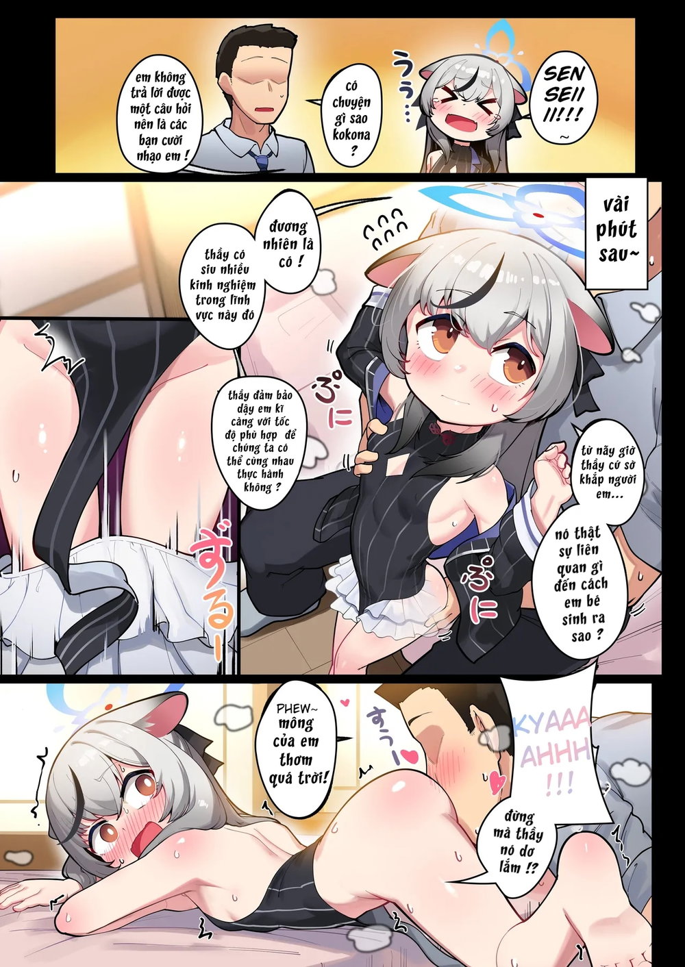 [Leonat Koubou (Leonat)] SCHALE Houkokusho: Nin... - Kokona Mun Lam Senseiii - 3
