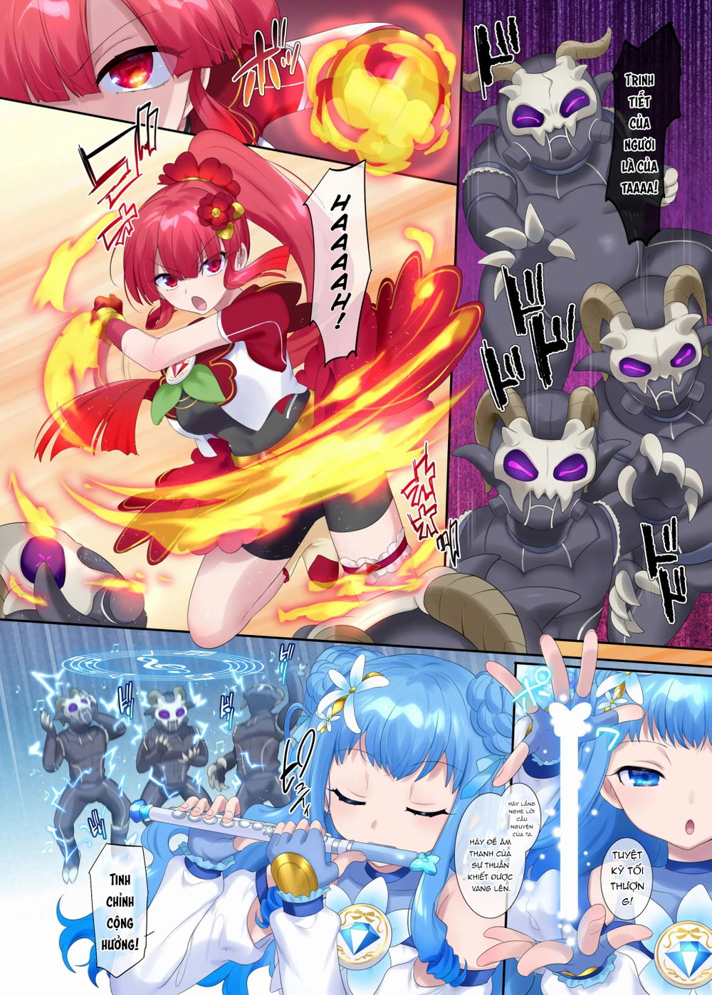 Mugen Seiki EX-Phantom Season 1 ~Karada o Otosa... - Oneshot - 10