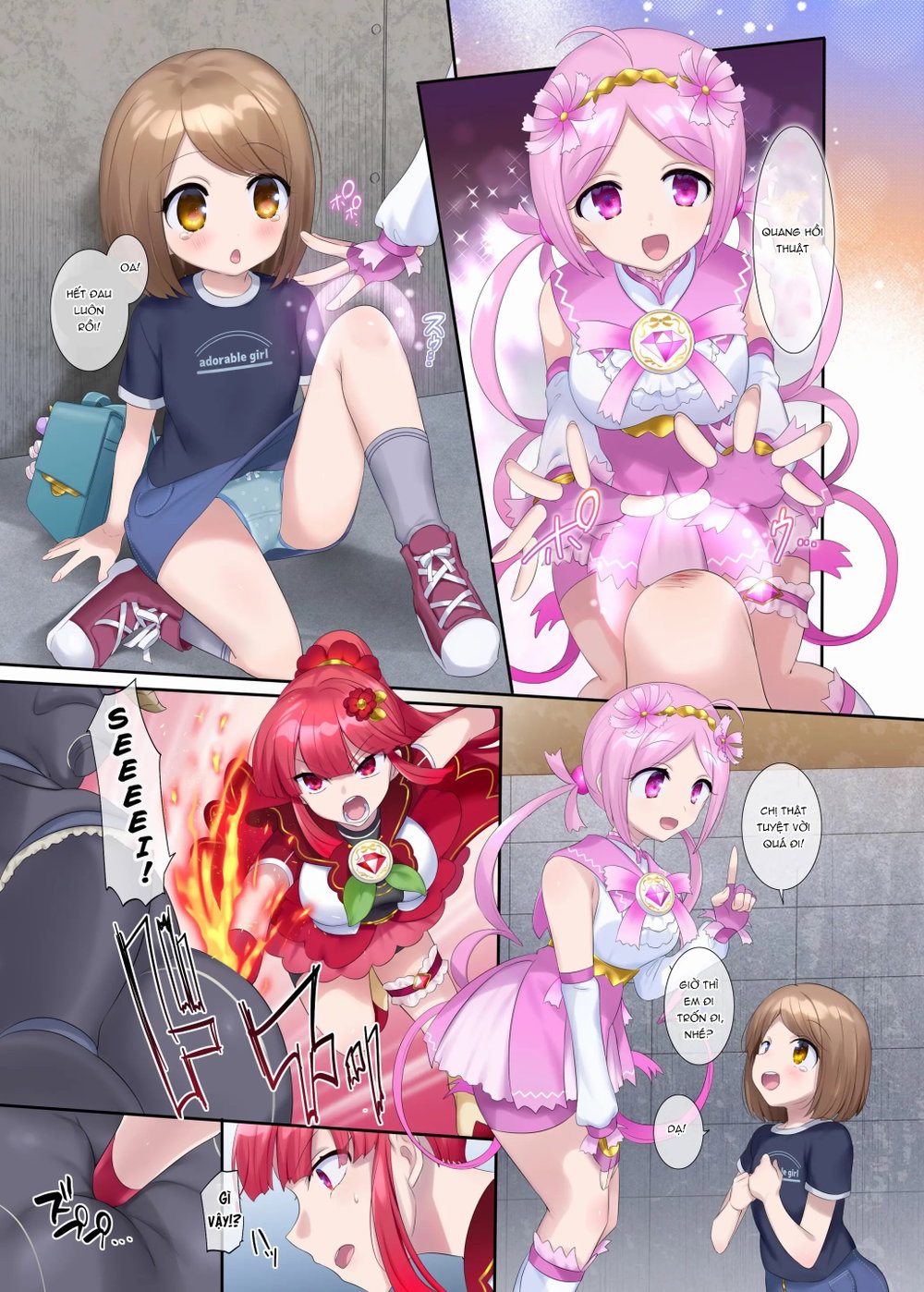 Mugen Seiki EX-Phantom Season 1 ~Karada o Otosa... - Oneshot - 11