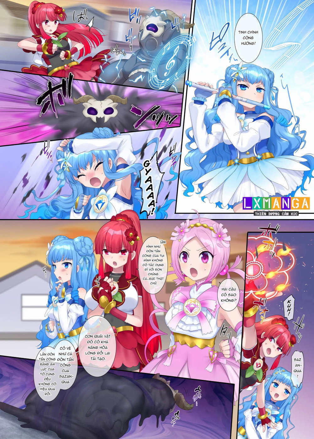 Mugen Seiki EX-Phantom Season 1 ~Karada o Otosa... - Oneshot - 12