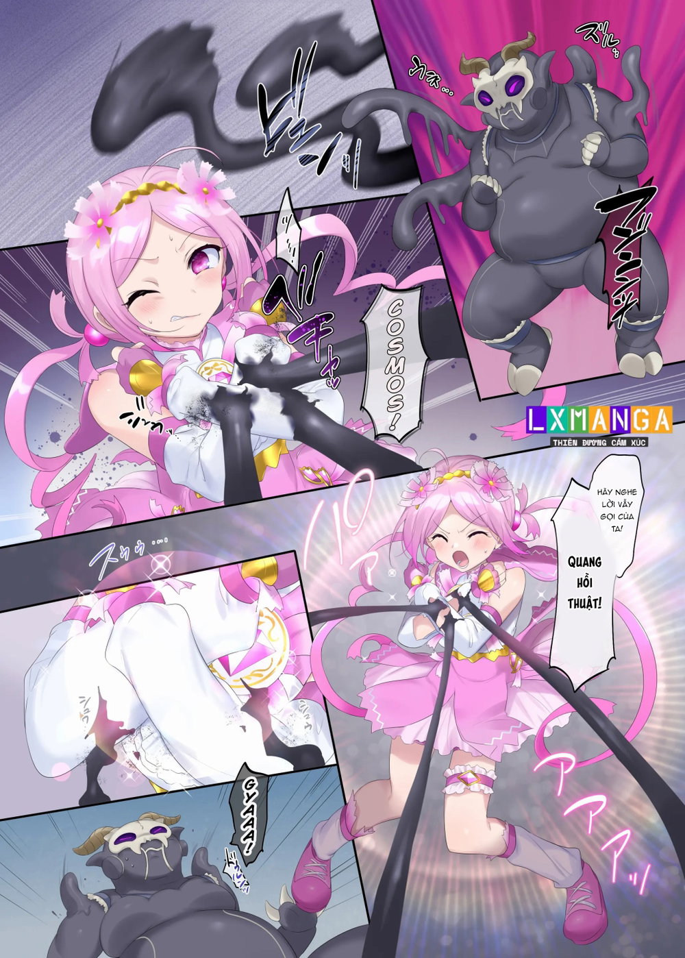 Mugen Seiki EX-Phantom Season 1 ~Karada o Otosa... - Oneshot - 18