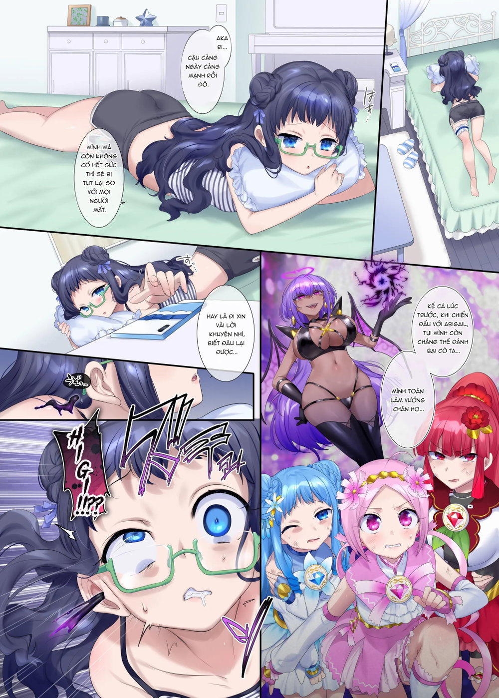 Mugen Seiki EX-Phantom Season 1 ~Karada o Otosa... - Oneshot - 22