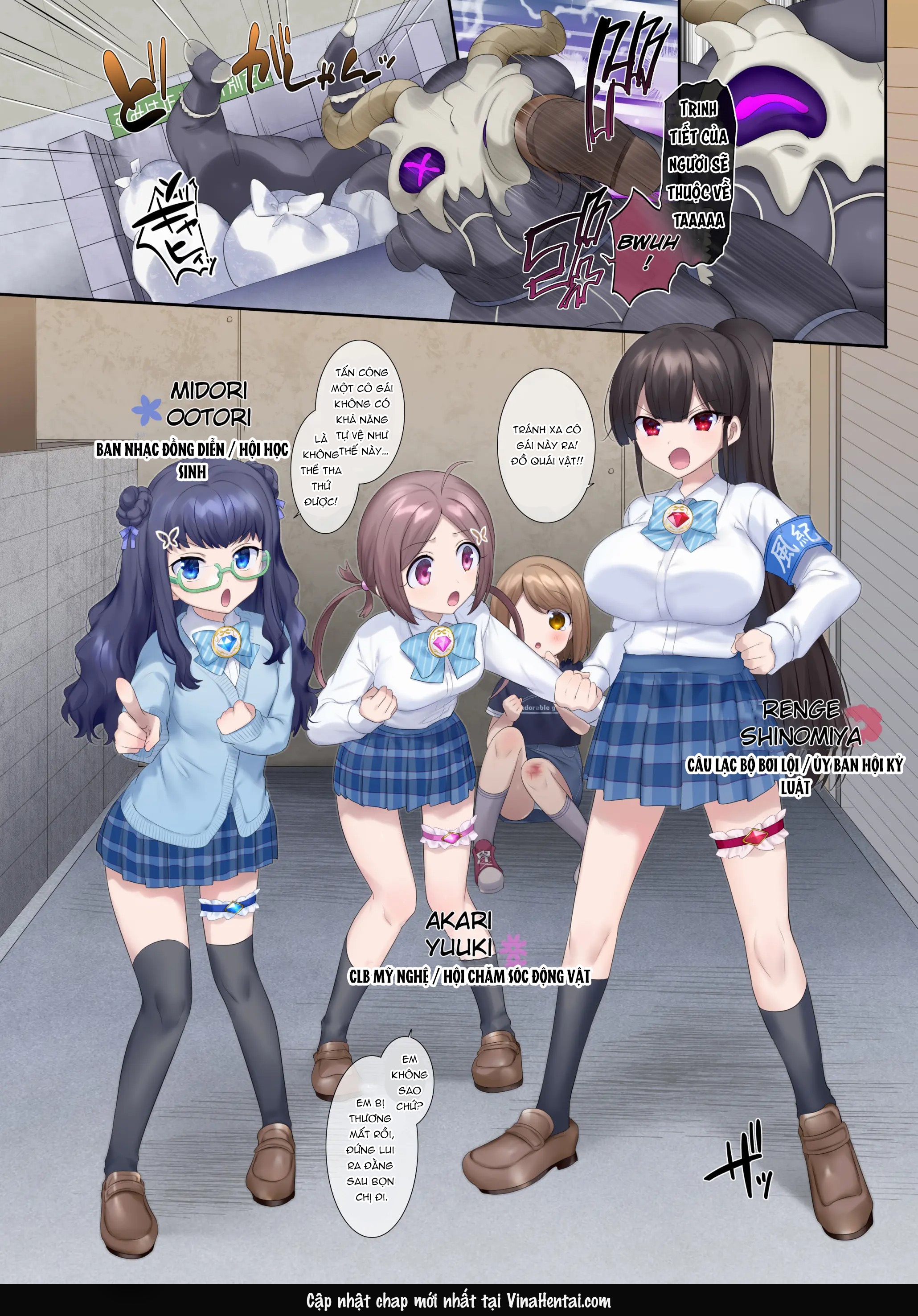 Mugen Seiki EX-Phantom Season 1 ~Karada o Otosa... - Oneshot - 4