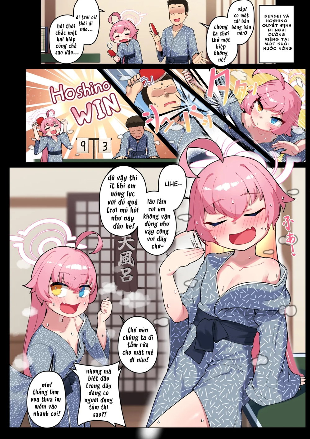[Leonat Koubou (Leonat)] SCHALE Houkokusho: Nin... - Tong Hop Bo 5page De - 11