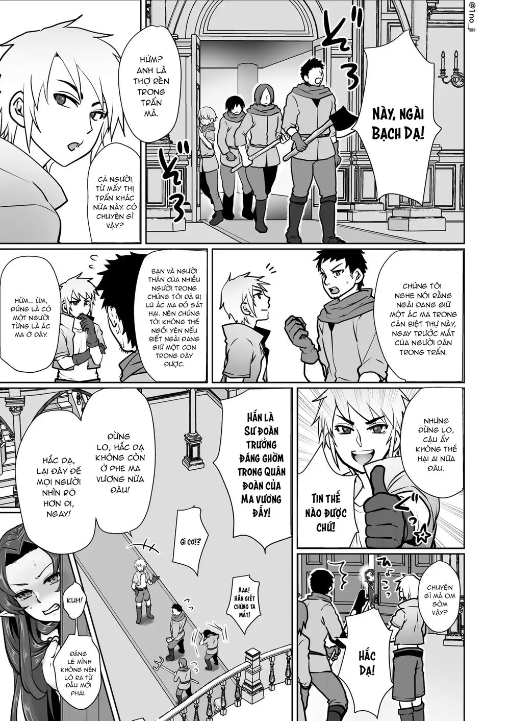 Ma Zương Femboy - Chap 1 - 16