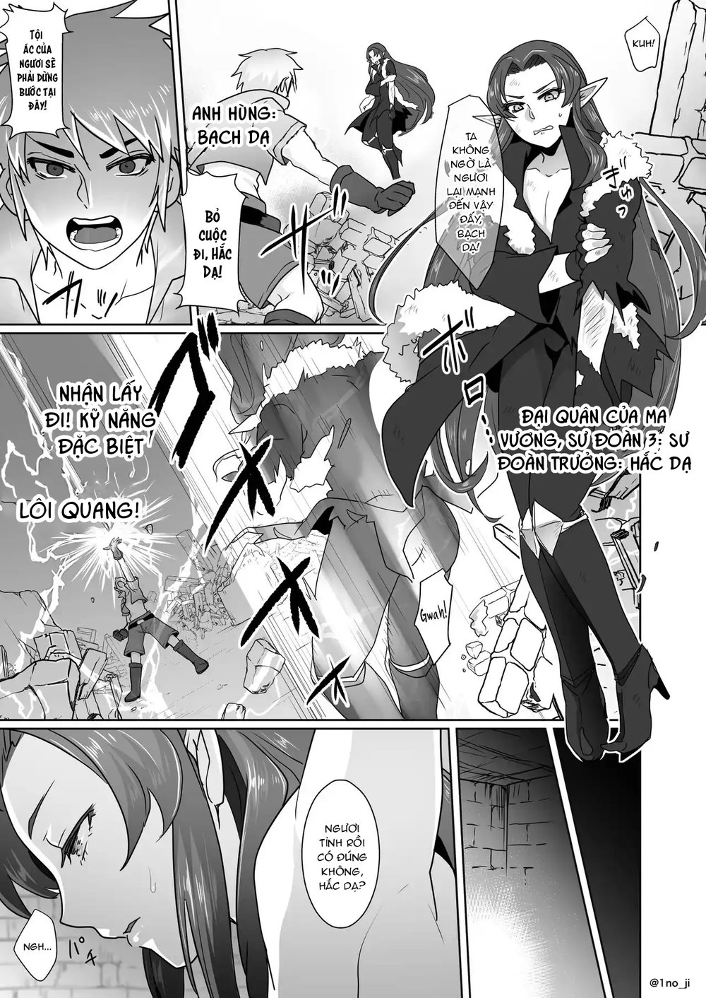 Ma Zương Femboy - Chap 1 - 2