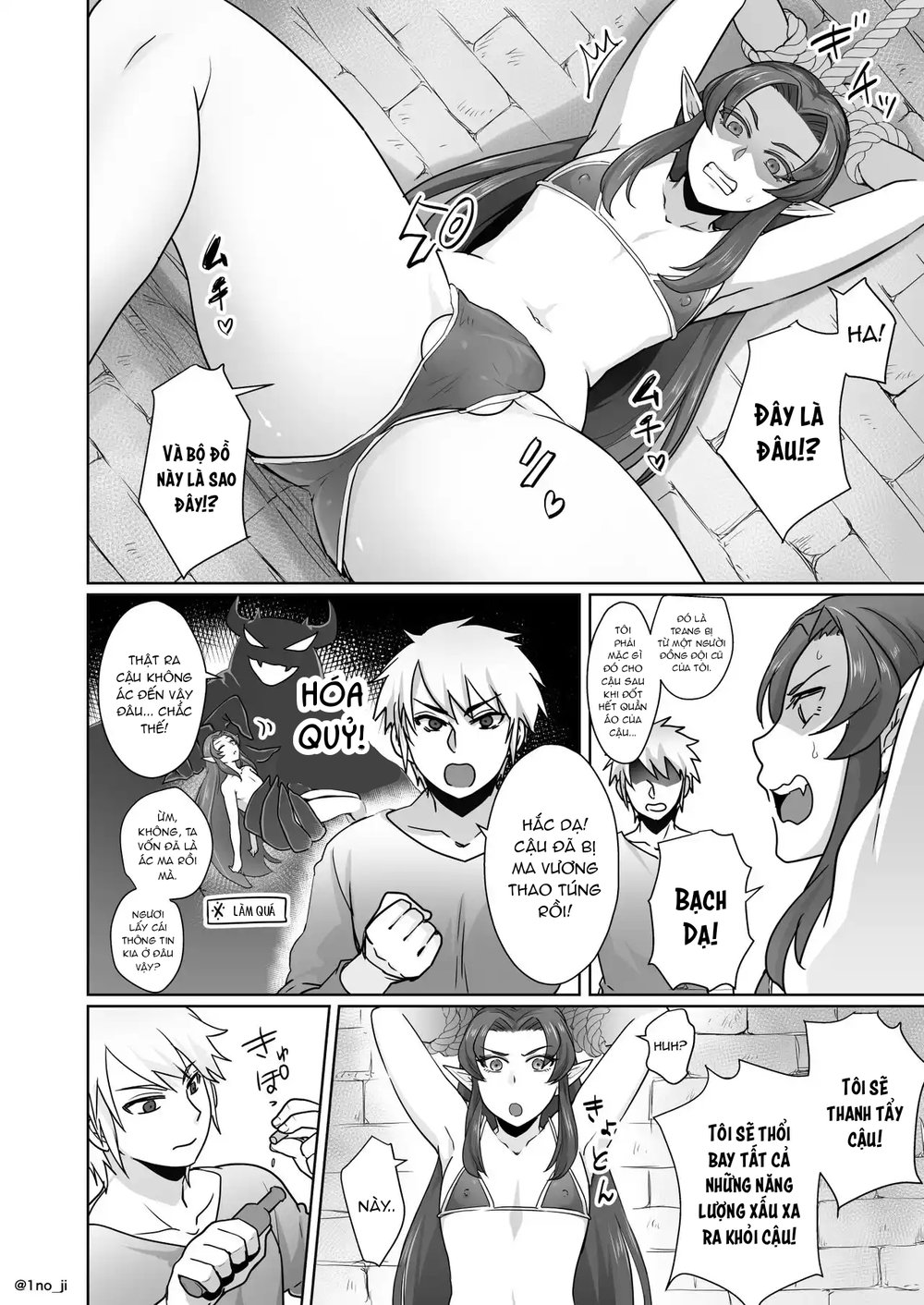 Ma Zương Femboy - Chap 1 - 3