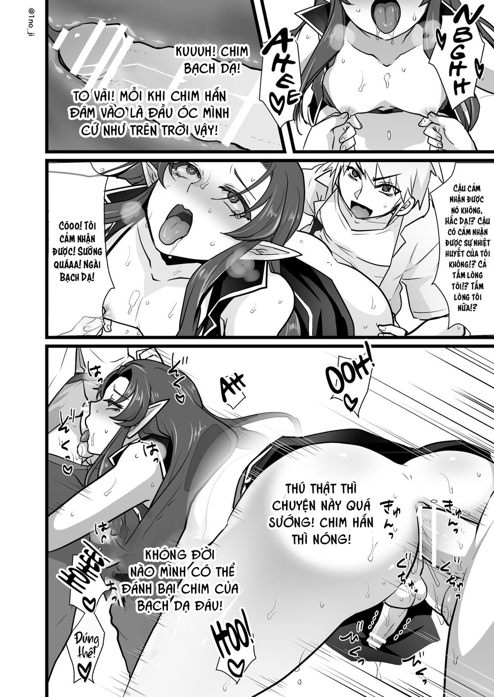Ma Zương Femboy - Chap 1 - 33