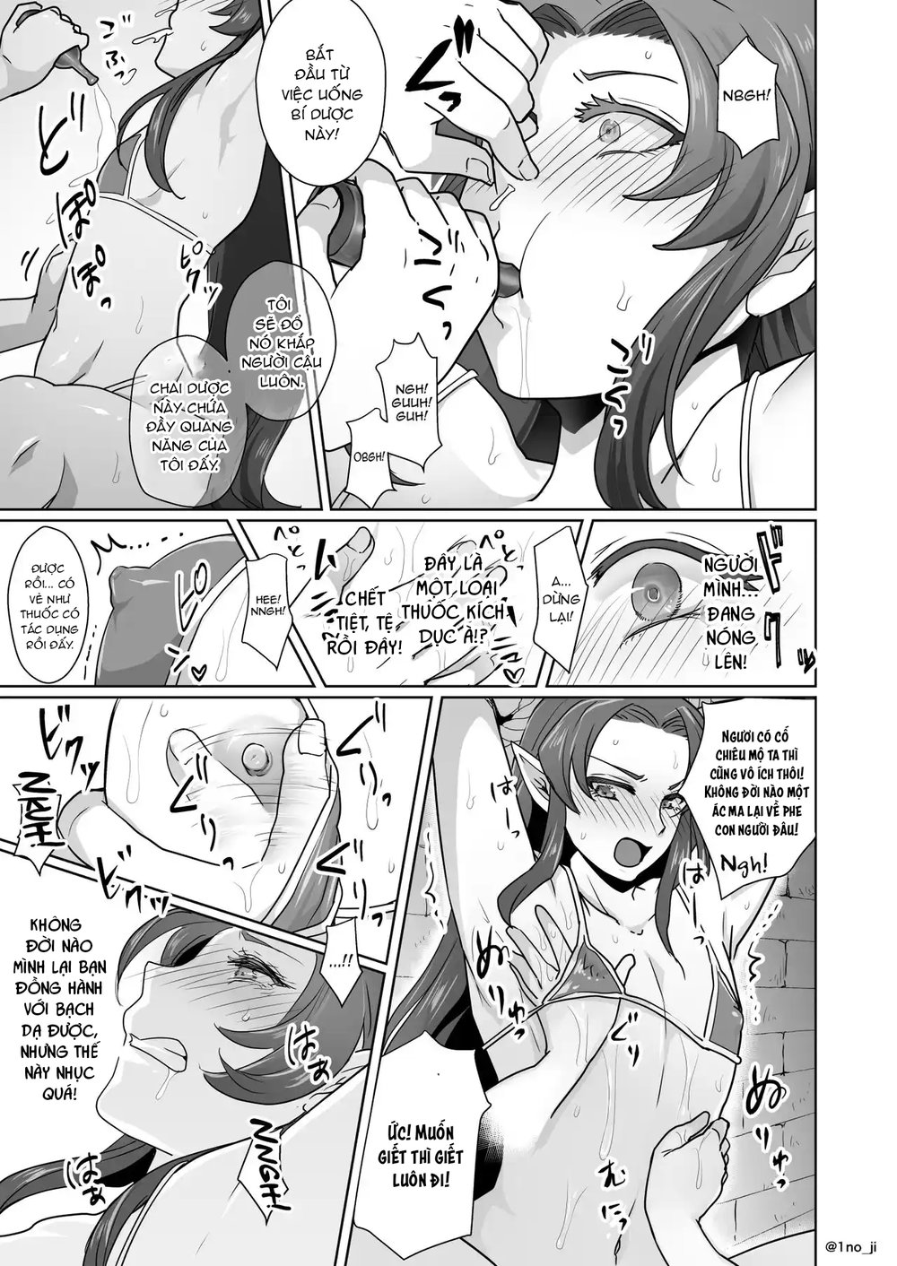 Ma Zương Femboy - Chap 1 - 4