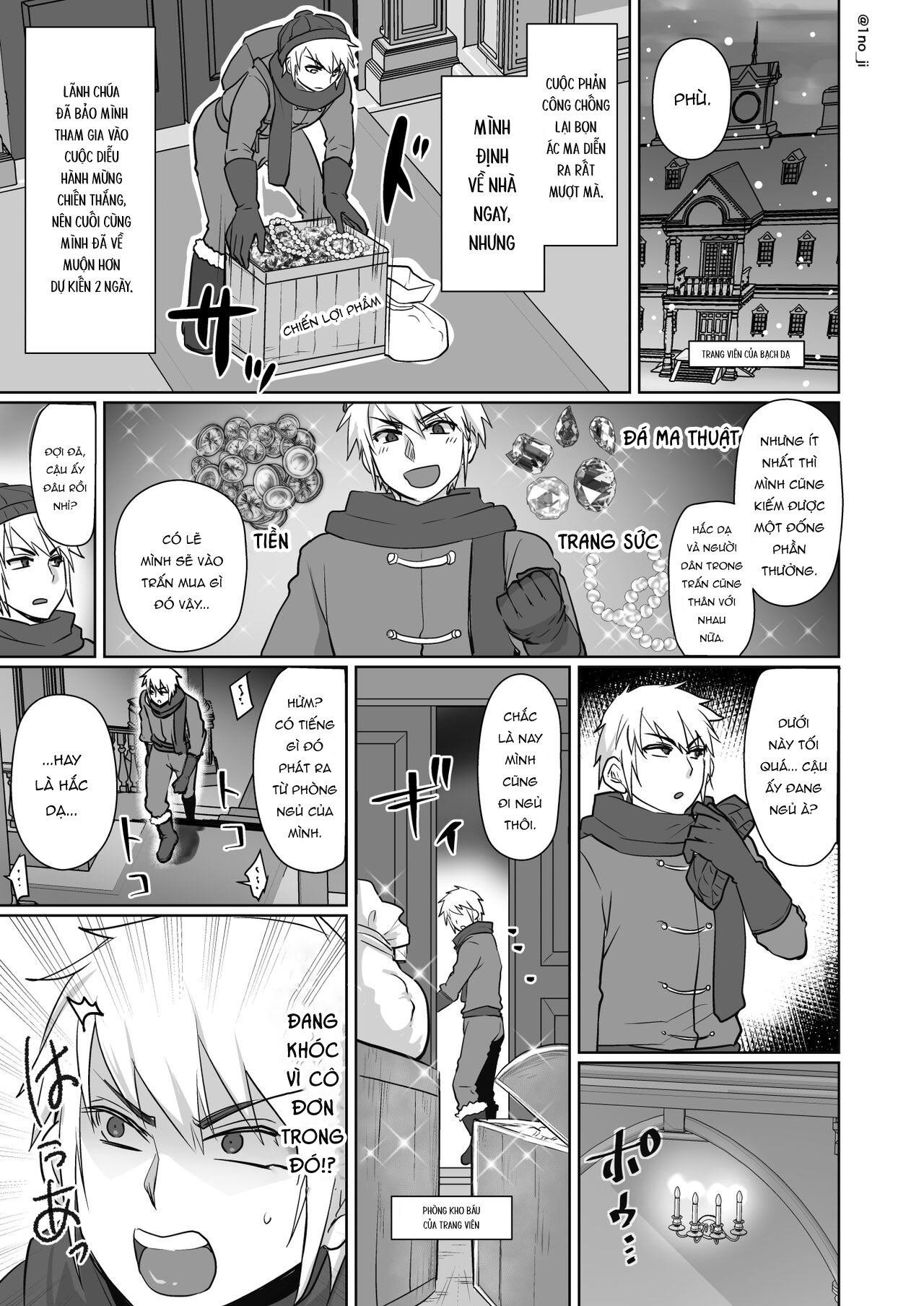 Ma Zương Femboy - Chap 1 - 42