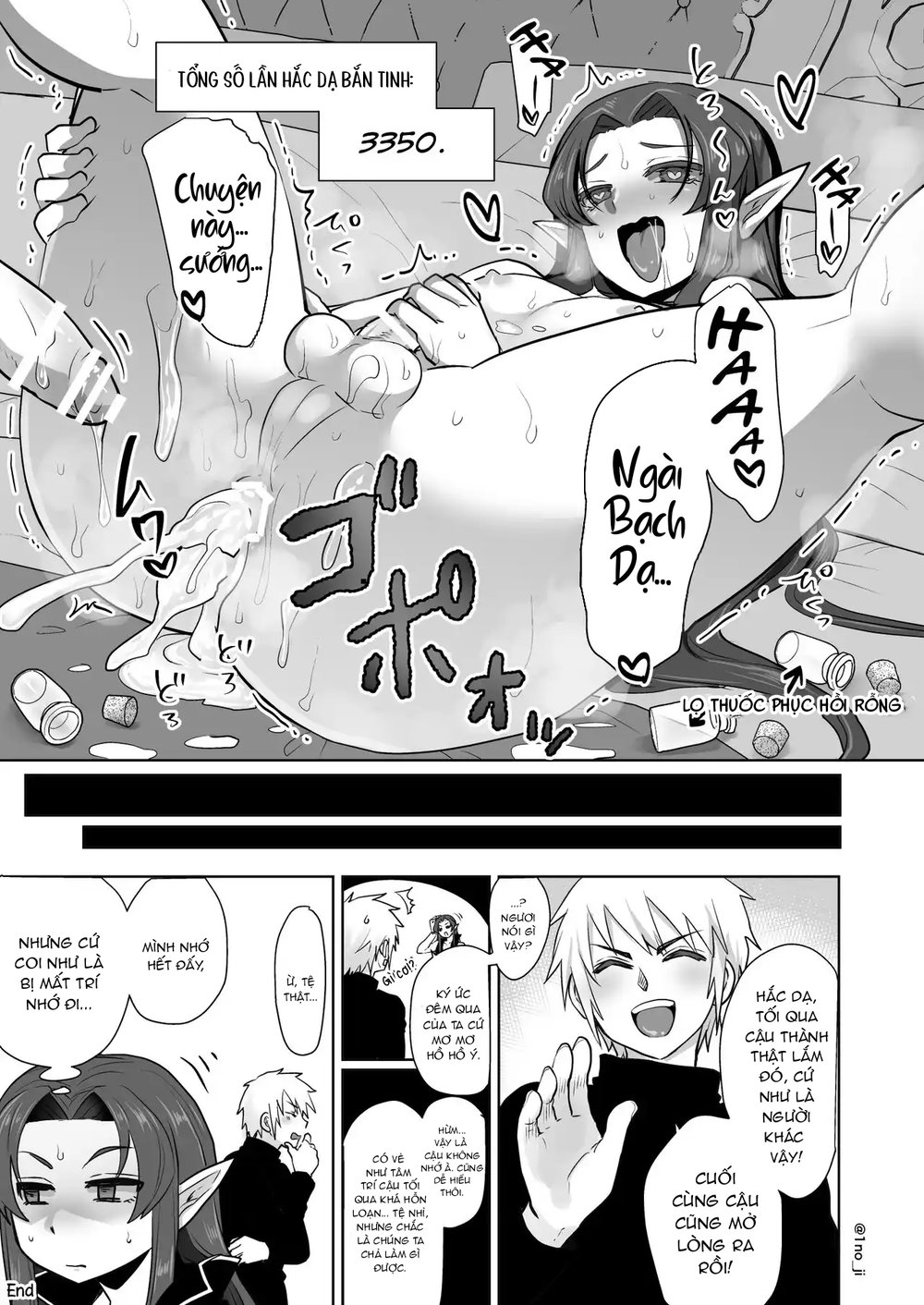 Ma Zương Femboy - Chap 1 - 48