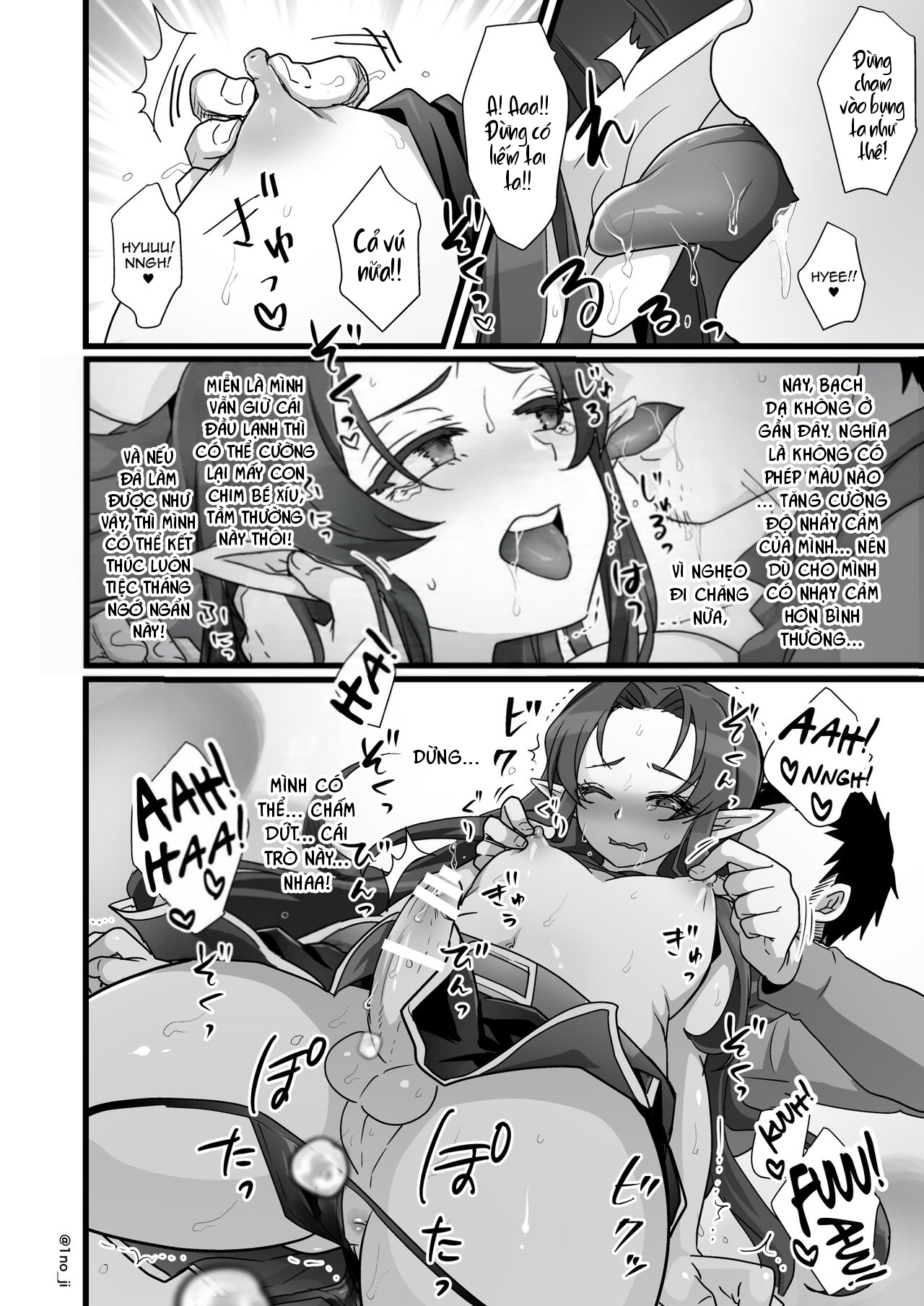 Ma Zương Femboy - Chap 1 - 63