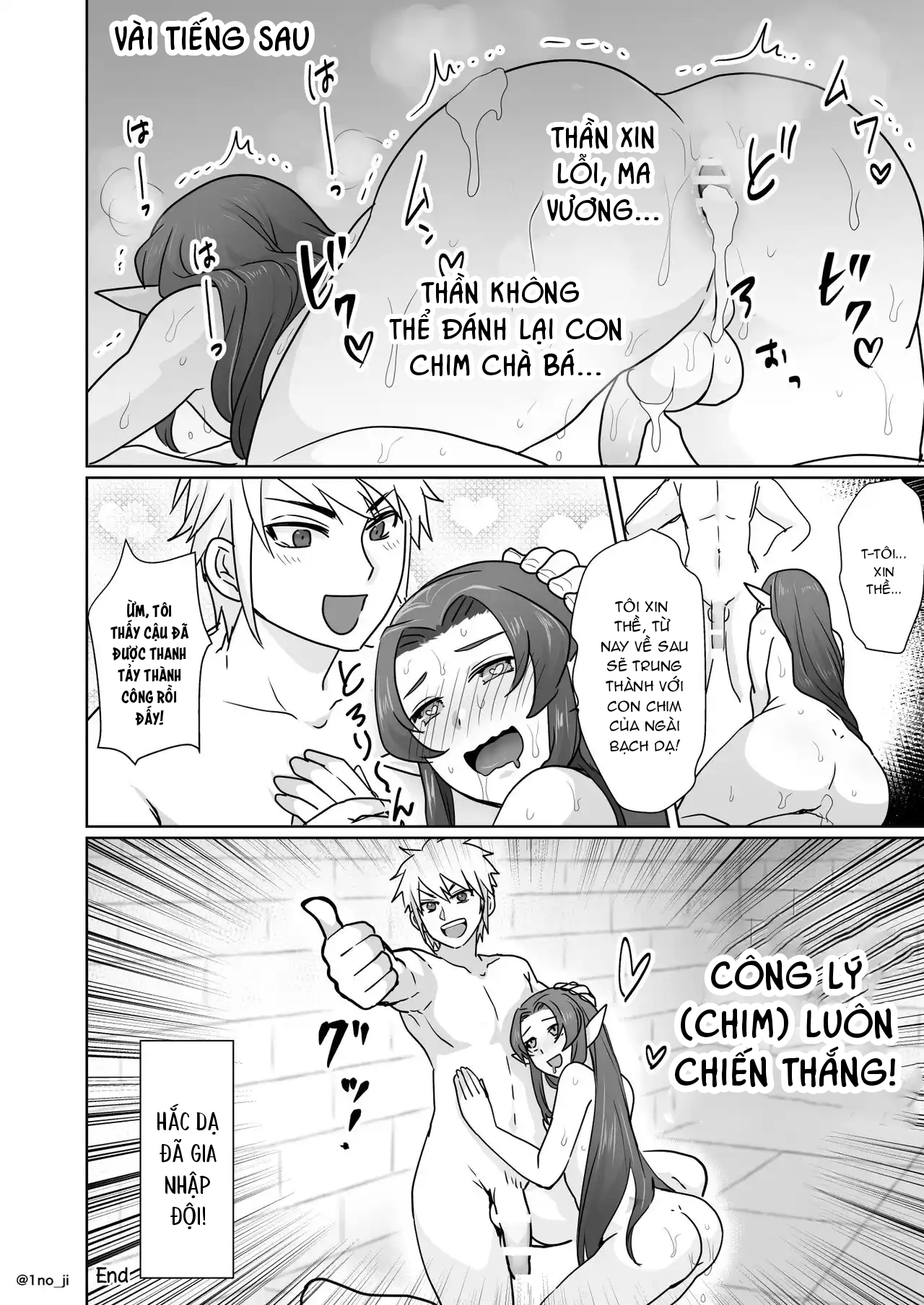 Ma Zương Femboy - Chap 1 - 7