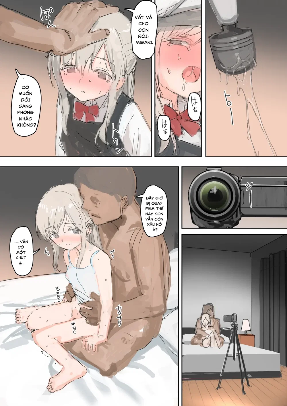 Musume Hotsure - Chap 1 - 11
