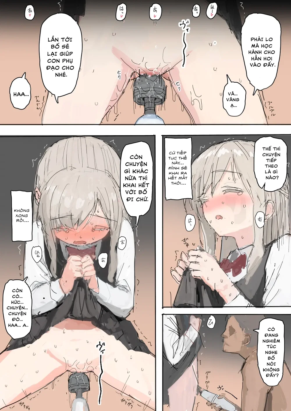 Musume Hotsure - Chap 1 - 6