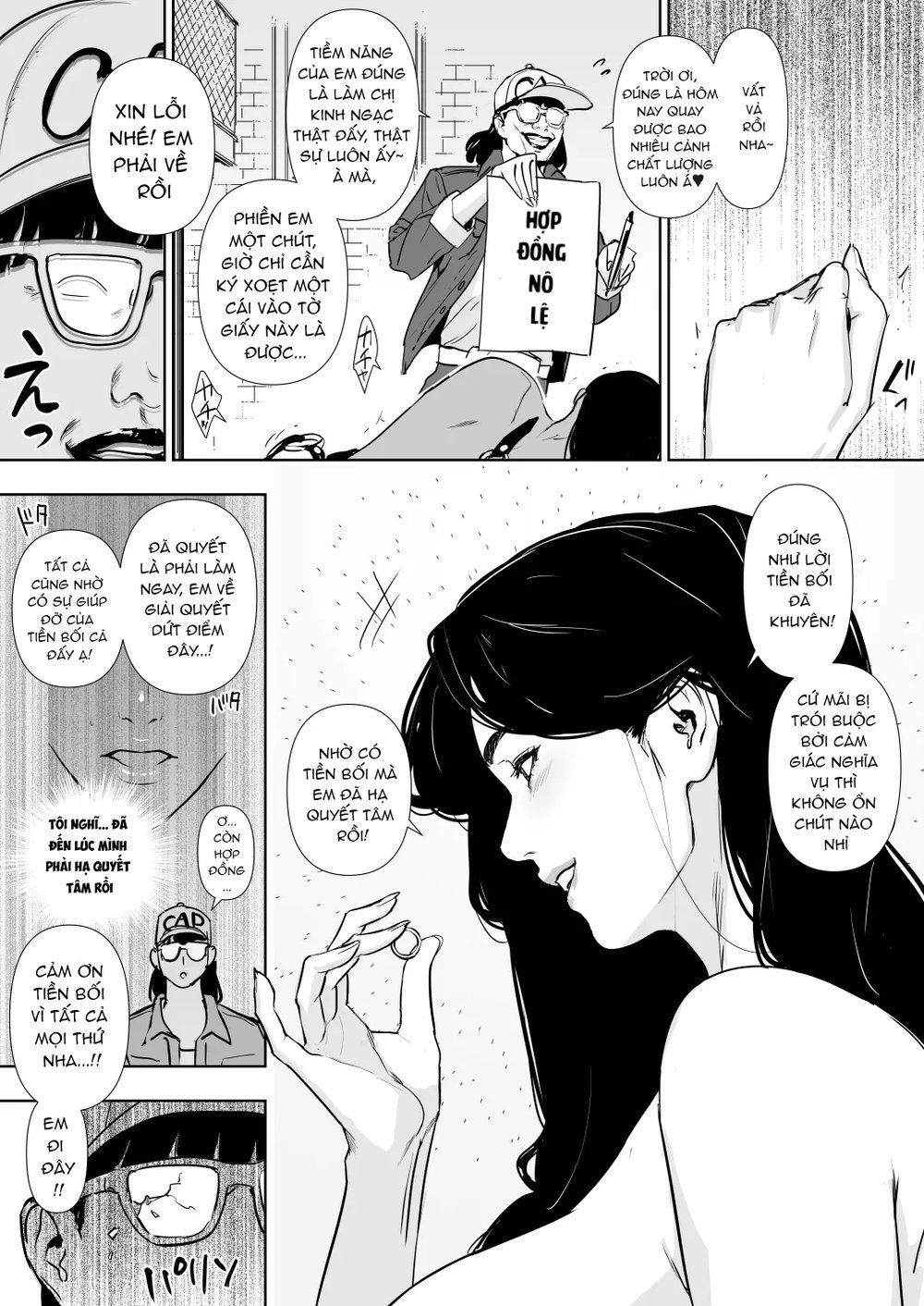 Danchi Zuma Kaikin - Chap 3 - 40
