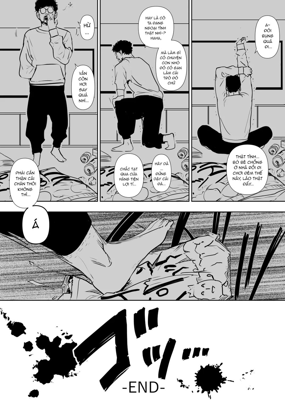 Danchi Zuma Kaikin - Chap 3 - 42