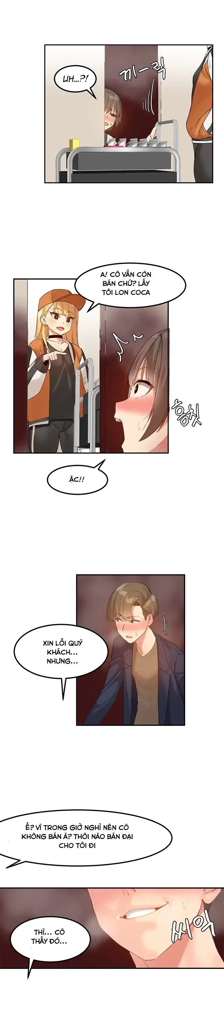 Hahri's Lumpy Star - Chap 4 - 13