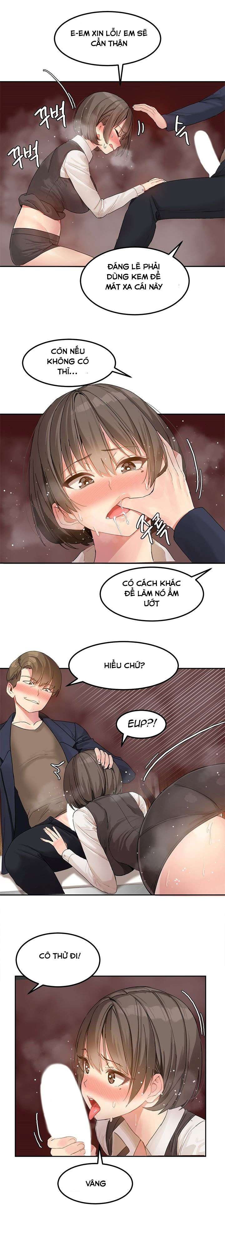 Hahri's Lumpy Star - Chap 4 - 3