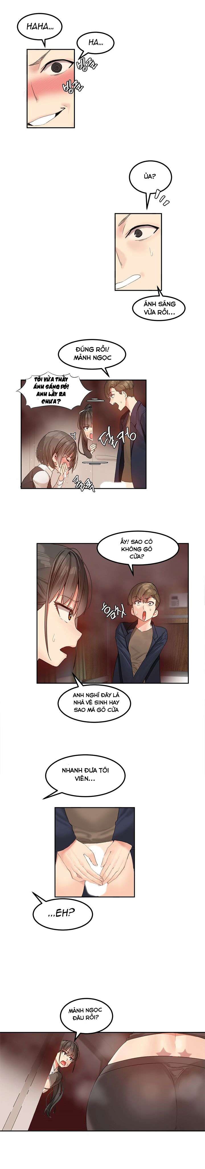 Hahri's Lumpy Star - Chap 4 - 7