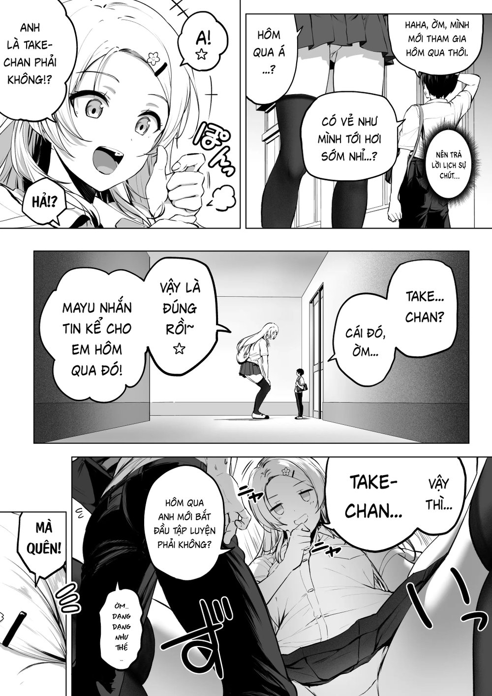 Nibai 3.2 - Oneshot - 11
