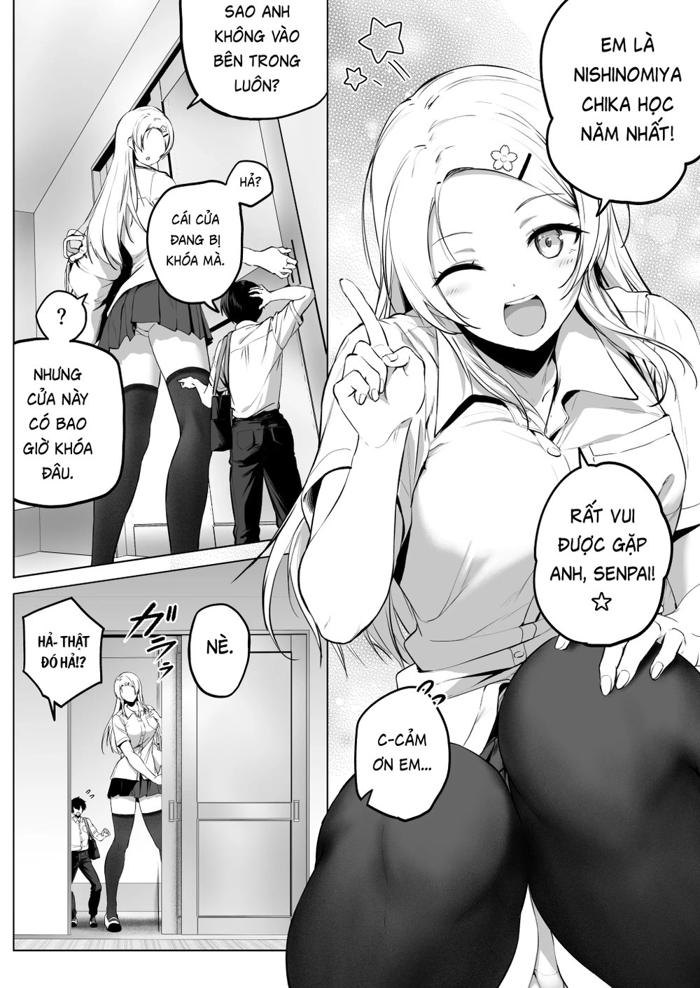 Nibai 3.2 - Oneshot - 12