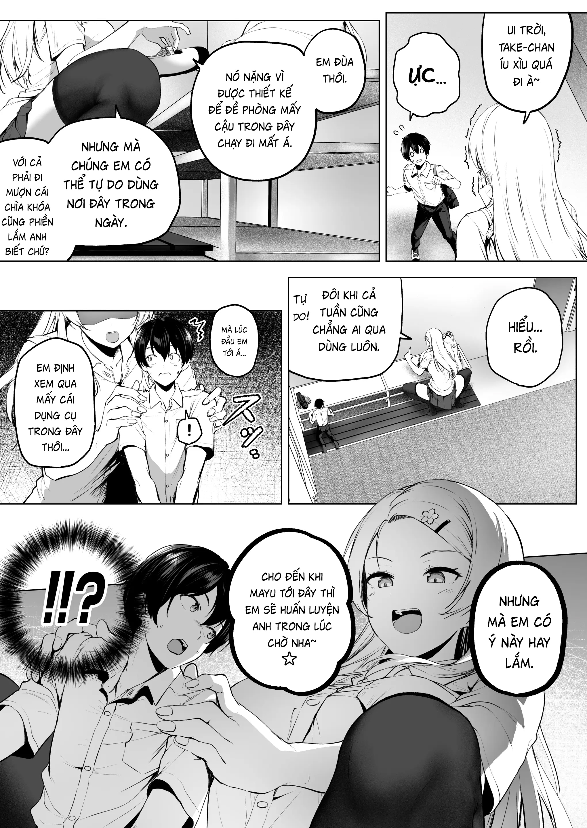 Nibai 3.2 - Oneshot - 13